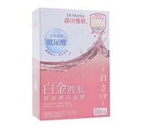 Dr. Morita - Platinum Whitening Essence Facial Mask 10 pcs