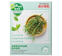 [ Dr.Morita ] Tea Tree E Menta Purificante Maschera Viso 4pcs / Scatola Nuovo