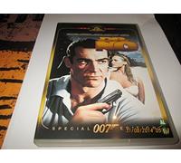 DR.NO
