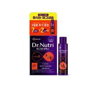 Dr.Nutri Mag And B Max 25ml x 9 bottles