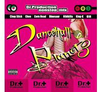 Dr.Production - Dr.Production Nonstop Mix 'Dancehall Planet 3' (Japan Version)