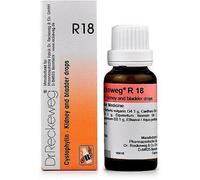 Dr.Reckeweg R18 (Cystophylin) (22ml) Puro Ayurvedico Rimedio