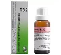 Dr Reckeweg R32 Goccia di Suspirazione Eccessiva 22 ml Made in Germany OTC Om...