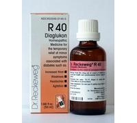 Dr. Reckeweg R40 Gocce Omeopatiche 22 ml