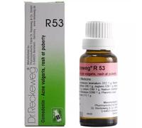 Dr Reckeweg R53 Acne Vulgaris, Pimple Drop 22 ml Made in Germany OTC Homeopathic