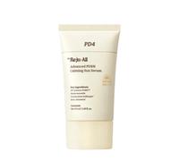 Dr.Reju-All - Advanced PDRN Calming Sun Serum - 50ml