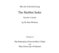 Dr. Ron Wolfson Shabbat Seder Teacher's Guide (Copertina rigida)