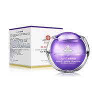 [ Dr. Satin ] Caviale Sollevamento E Emolliente Maschera Occhi Pillole 30pcs