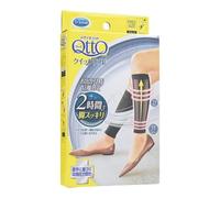Dr.Scholl Japan - Medi Qtto Calf Compression Socks 1 pair