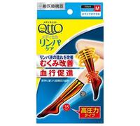 Dr.Scholl Japan - Medi Qtto High Compression Lymphatic Care Below Knee Sock M - 1 pair