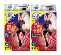 Dr.Scholl Japan - Medi Qtto Magneflow Compression Black Long Sock M-L
