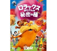 Dr.Seuss'the Lorax