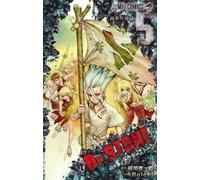 Dr.STONE 1-27 fumetto manga in lingua giapponese