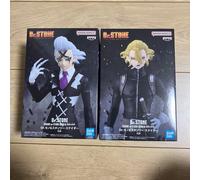 Dr. STONE FIGURE di STONE WORLD - The Science of Form - Stanley Snyder Dr. Xeno