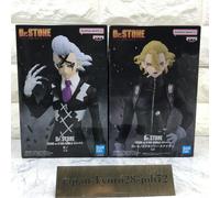 Dr. STONE FIGURE di STONE WORLD - The Science of Form - Stanley Snyder Dr. Xeno