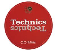 Dr. Suzuki X 12" 50th Limited Edition, red - Slipmat
