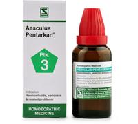 Dr Willmar Schwabe India Aesculus Pentarkan Goccia (30ml) Buy 2 Get 1 Gratis
