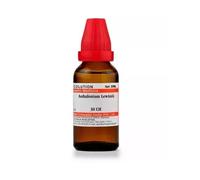 Dr Willmar Schwabe India Anahalonium Lewinii Diluzione 30 Ch (30ml) - Free Ship
