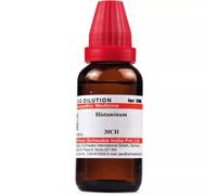 Dr Willmar Schwabe India Histaminum Hydrochloricum Diluzione 30 CH - 30ml