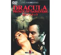 Dracula, Prince of Darkness