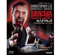 Dracula. Prince Of Darkness (Blu-ray) Christopher Lee