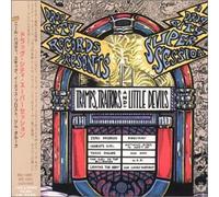 Drag City Supersession - Neil Hagerty, Tramps, Traitors