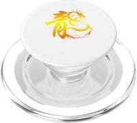 Drago Ispirato Scrittura Cinese Calligrafia Font Art PopSockets PopGrip per MagSafe