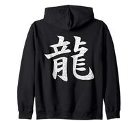Drago - Kanji Giapponese retrò Vintage Felpa con Cappuccio