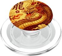 Drago Lunare Capodanno Zodiaco Cinese PopSockets PopGrip per MagSafe