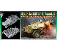 Sd.kfz.251 D With 28/32 Cm Tank 1:35 Plastic Model Kit DRAGON MODELS