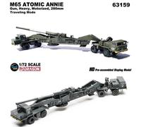 Dragon 1:72 63159 M65 ATOMIC ANNIE Gun, US Army, Heavy Motorized, Traveling Mode
