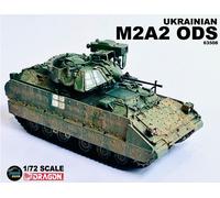 Dragon 1:72 63508 M2A2 ODS Bradley Esercito ucraino, 2023, Guerra d'Ucraina