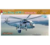 DRAGON 1/72 CH SEA KING AEW.2