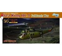 DRAGON 1/72 CH WESTLAND WS-61 SEA KING HC 4