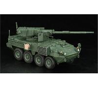 Dragon 63013 - 1:72 US M1128 Strykermgs Mod.2nd Cav.ger - Nuovo