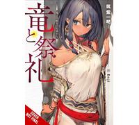 Dragon and Ceremony from a Wandmaker's Perspective (1)