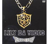 Dragon Ash - Lily Da Video