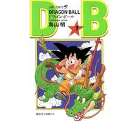 Toriyama Akira Dragon Ball ( Volume 1 of 16) (Tascabile)