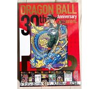Dragon Ball 30th Anniversary Super History Art Book Collection SUPER HISTORY