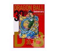 Dragon Ball 30th Anniversary Super History Book - Japanese Book - Sealed