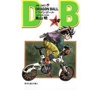 DRAGON BALL 34