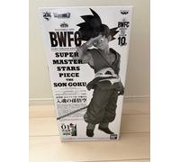 Dragon Ball BWFC SMSP Son Goku Bye Bye Ver Prize A Figure Japan Anime Nuovo