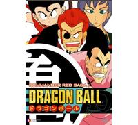 Dragon Ball: Commander Red - Saga Set