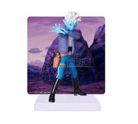 Dragon Ball Daima Glorio Panel Figura 14cm Banpresto