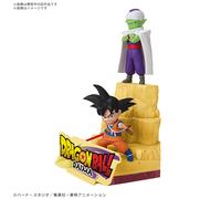 Bandai Hobby - Dragon Ball DAIMA - Son Goku (mini) & Piccolo (mini) Model Kit