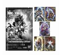 Dragon Ball Energy Marker Pack 2nd Anniversary Edition Preorder Fb-09 Japanese
