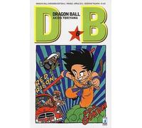 DRAGON BALL EVERGREEN n 6