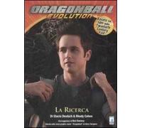 Dragon Ball Evolution. La ricerca. Vol. 2