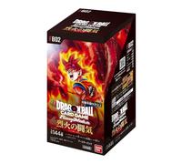 Dragon Ball FB-02 Blazing Aura - Booster Box SEALED 24 Bustine (JAP) Dragon Ball