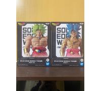 Dragon Ball Figure SOLID EDGE WORKS The Departure Broly Figure Set